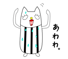 Cat,such as a rabbit, such as a cat sticker #6686831