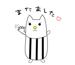 Cat,such as a rabbit, such as a cat sticker #6686839