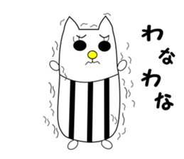 Cat,such as a rabbit, such as a cat sticker #6686842