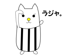 Cat,such as a rabbit, such as a cat sticker #6686843