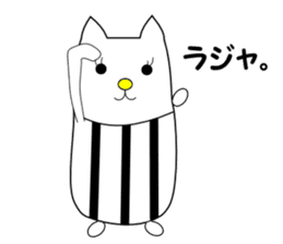 Cat,such as a rabbit, such as a cat sticker #6686843