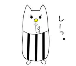 Cat,such as a rabbit, such as a cat sticker #6686844