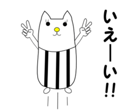 Cat,such as a rabbit, such as a cat sticker #6686846