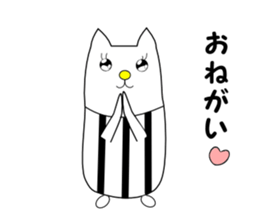 Cat,such as a rabbit, such as a cat sticker #6686848