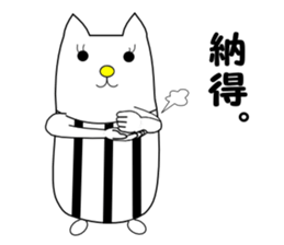 Cat,such as a rabbit, such as a cat sticker #6686849