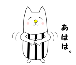 Cat,such as a rabbit, such as a cat sticker #6686850