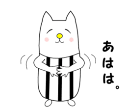 Cat,such as a rabbit, such as a cat sticker #6686850