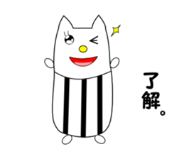 Cat,such as a rabbit, such as a cat sticker #6686851
