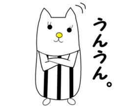 Cat,such as a rabbit, such as a cat sticker #6686852