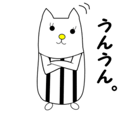 Cat,such as a rabbit, such as a cat sticker #6686852