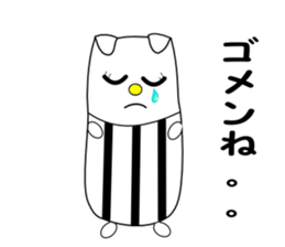 Cat,such as a rabbit, such as a cat sticker #6686853