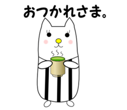 Cat,such as a rabbit, such as a cat sticker #6686854