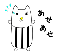 Cat,such as a rabbit, such as a cat sticker #6686856
