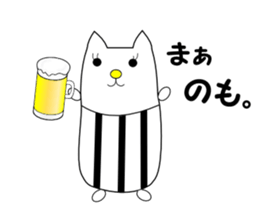 Cat,such as a rabbit, such as a cat sticker #6686858