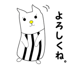 Cat,such as a rabbit, such as a cat sticker #6686860