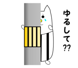 Cat,such as a rabbit, such as a cat sticker #6686862