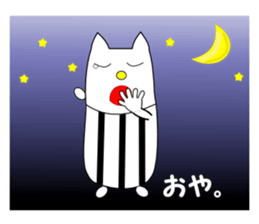 Cat,such as a rabbit, such as a cat sticker #6686863