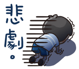 Students life What's up sticker #6686955