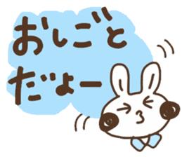 Rabbit Uuchan.Vol.2 sticker #6687031
