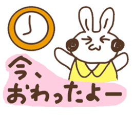 Rabbit Uuchan.Vol.2 sticker #6687032