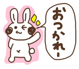 Rabbit Uuchan.Vol.2 sticker #6687034