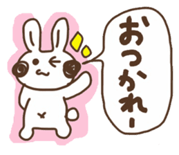 Rabbit Uuchan.Vol.2 sticker #6687034