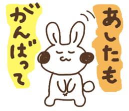 Rabbit Uuchan.Vol.2 sticker #6687035