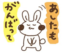 Rabbit Uuchan.Vol.2 sticker #6687035