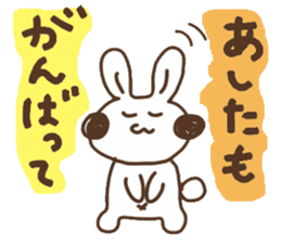 Rabbit Uuchan.Vol.2 sticker #6687035