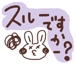 Rabbit Uuchan.Vol.2 sticker #6687037