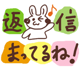Rabbit Uuchan.Vol.2 sticker #6687038