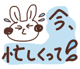 Rabbit Uuchan.Vol.2 sticker #6687039