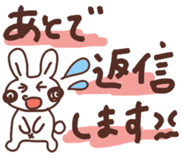 Rabbit Uuchan.Vol.2 sticker #6687040