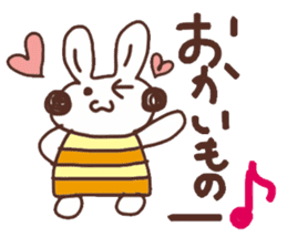 Rabbit Uuchan.Vol.2 sticker #6687042