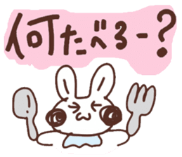 Rabbit Uuchan.Vol.2 sticker #6687043