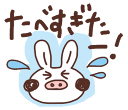 Rabbit Uuchan.Vol.2 sticker #6687045