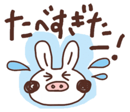 Rabbit Uuchan.Vol.2 sticker #6687045