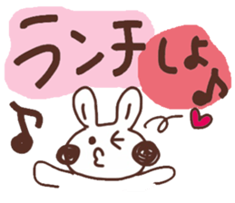 Rabbit Uuchan.Vol.2 sticker #6687046