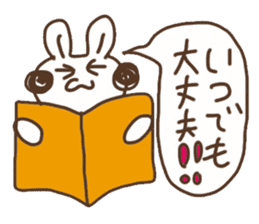 Rabbit Uuchan.Vol.2 sticker #6687049
