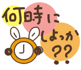 Rabbit Uuchan.Vol.2 sticker #6687050