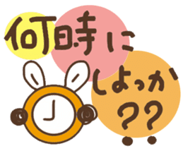 Rabbit Uuchan.Vol.2 sticker #6687050