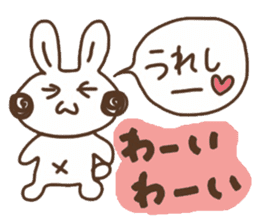 Rabbit Uuchan.Vol.2 sticker #6687058