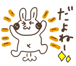 Rabbit Uuchan.Vol.2 sticker #6687060