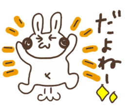 Rabbit Uuchan.Vol.2 sticker #6687060