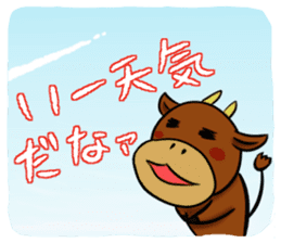 COW FARMER sticker #6687114