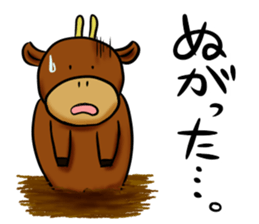 COW FARMER sticker #6687121