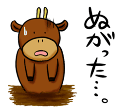 COW FARMER sticker #6687121