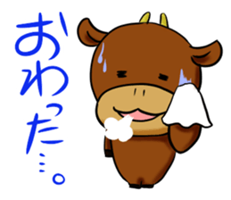 COW FARMER sticker #6687122