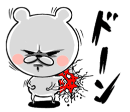 Bear of the anger face sticker #6687229