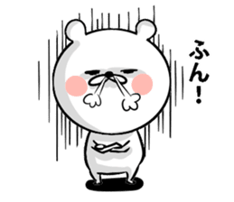 Bear of the anger face sticker #6687232